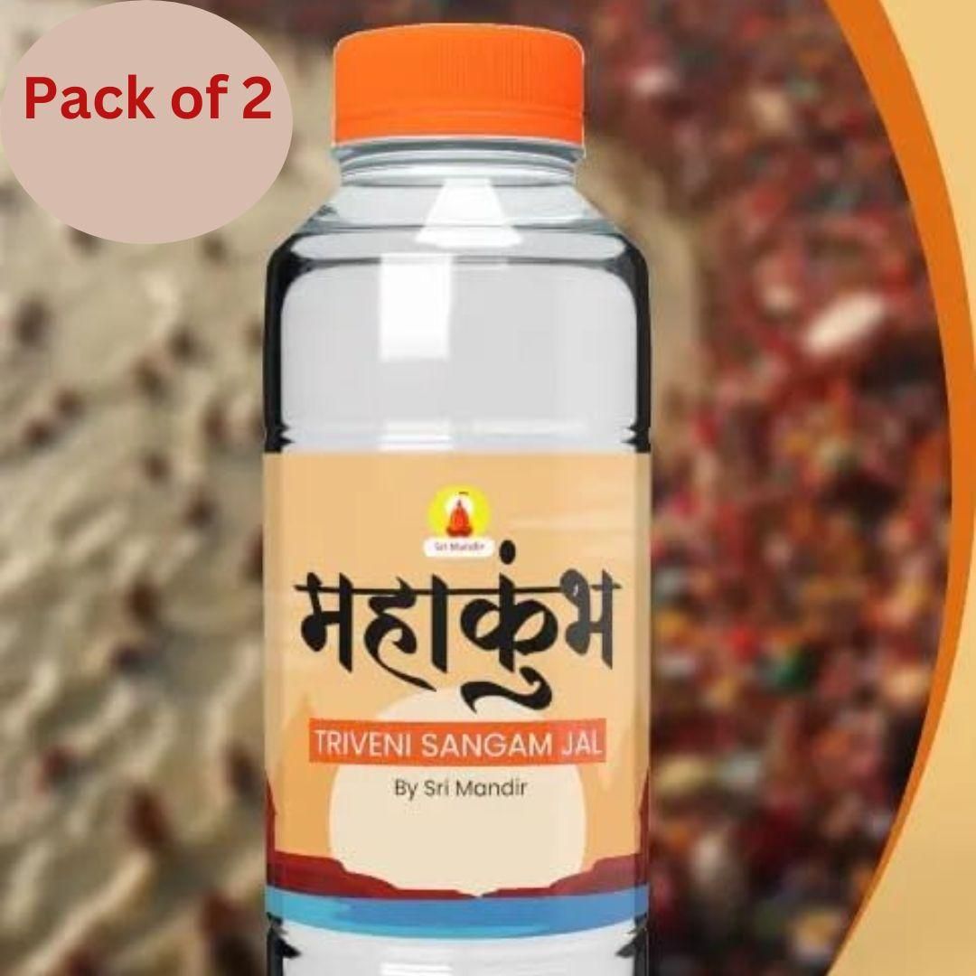 MahaKumbh 2025 Triveni Sangam Water (Buy 1 Get 1 Free)